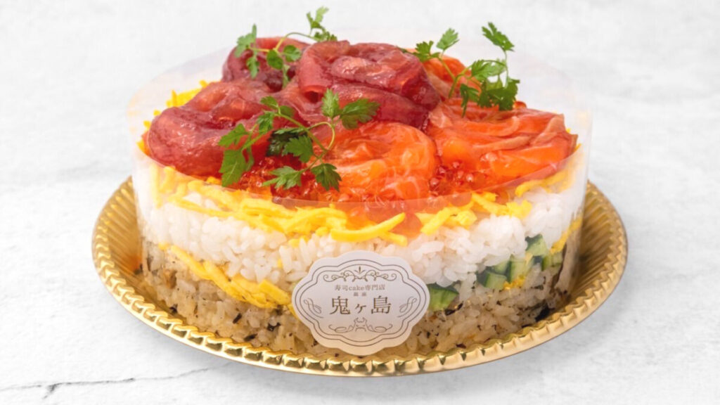寿司ケーキ「赤鬼」
