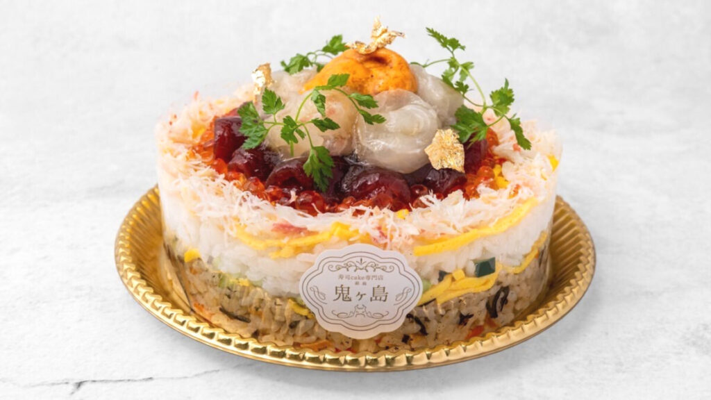 寿司ケーキ「鬼ヶ島」